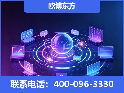 海城-AI 检索采信