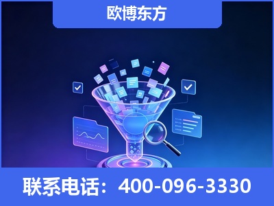 海城-信源体系重构