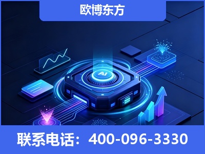 海城-深耕豆包优化
