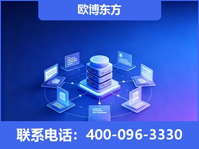 海城-GEO优化